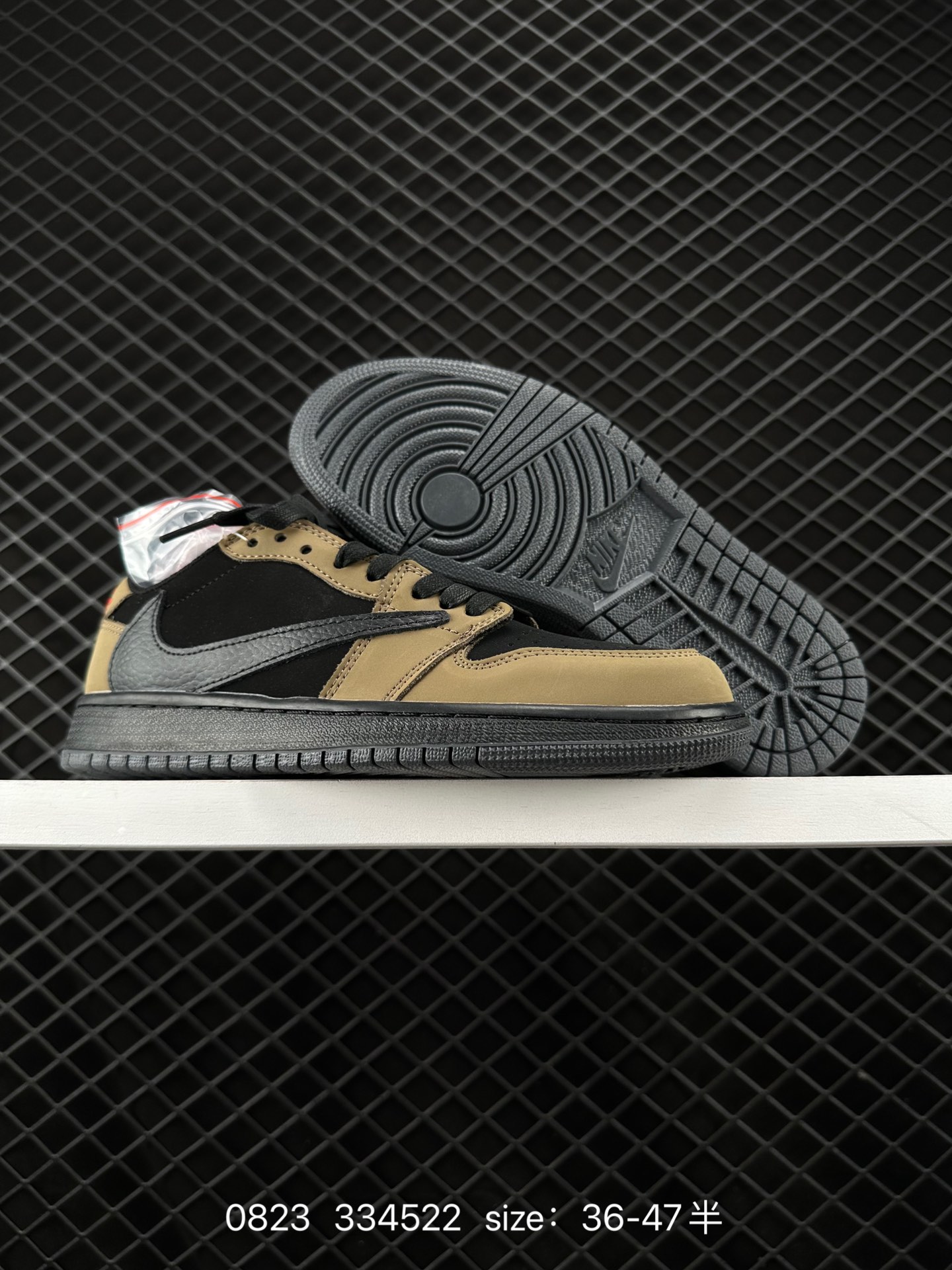 Travis Scott x Air Jordan 1 ”Reverse Mocha “